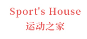 Sport' s House 运动之家 