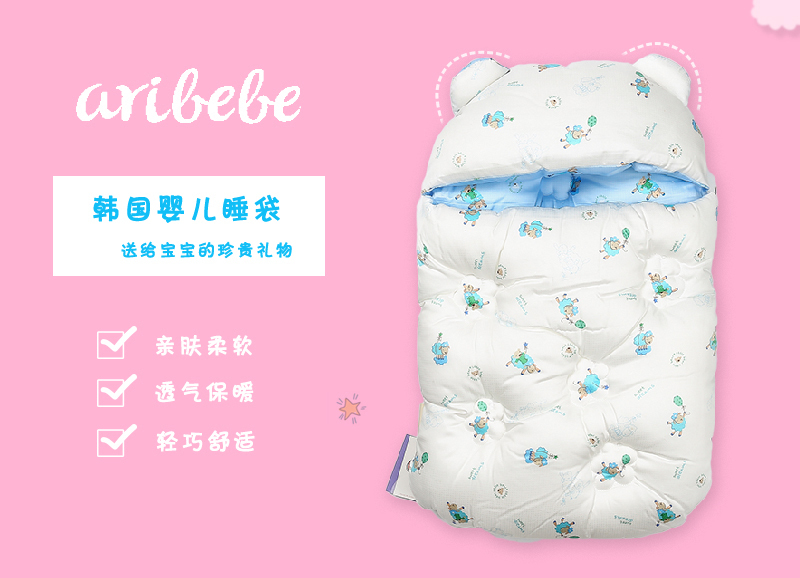 ԭari bebeֹӤ˯˯򱦱
