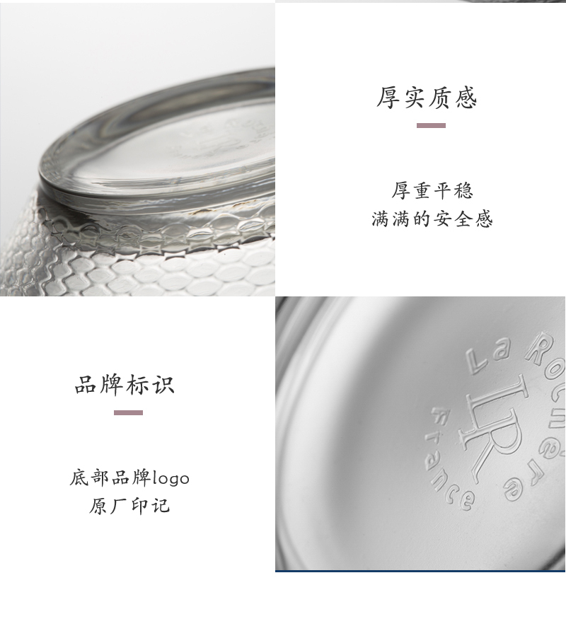 法国原产La Rochère菲力系列沙拉碗水果盘玻璃碗
