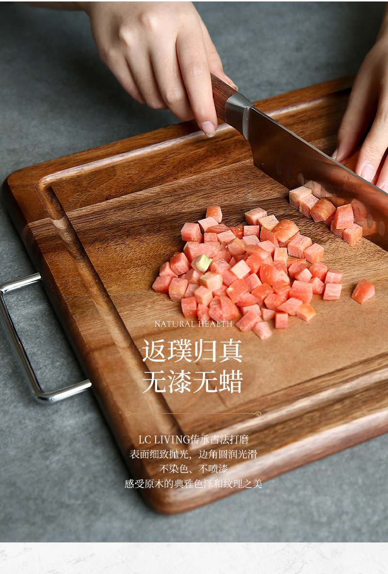 泰国LC LIVING相思木带提手长方形砧板菜板