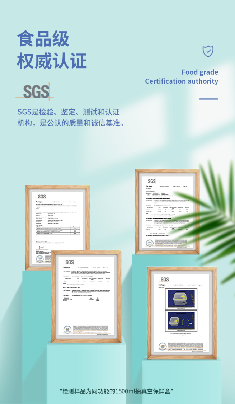 TeeCook抽气保鲜盒食物盒带分隔片700ml
