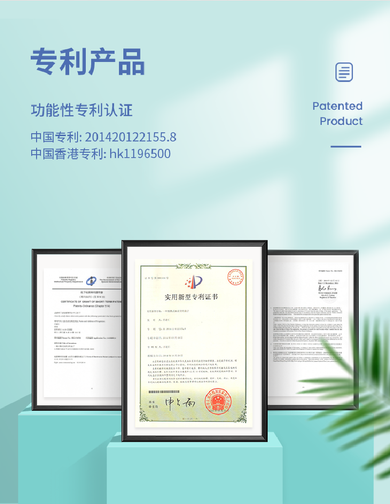 TeeCook抽气保鲜盒食物盒带分隔片700ml