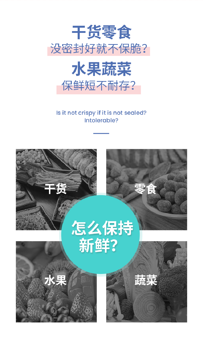 TeeCook抽气保鲜盒食物盒带分隔片700ml