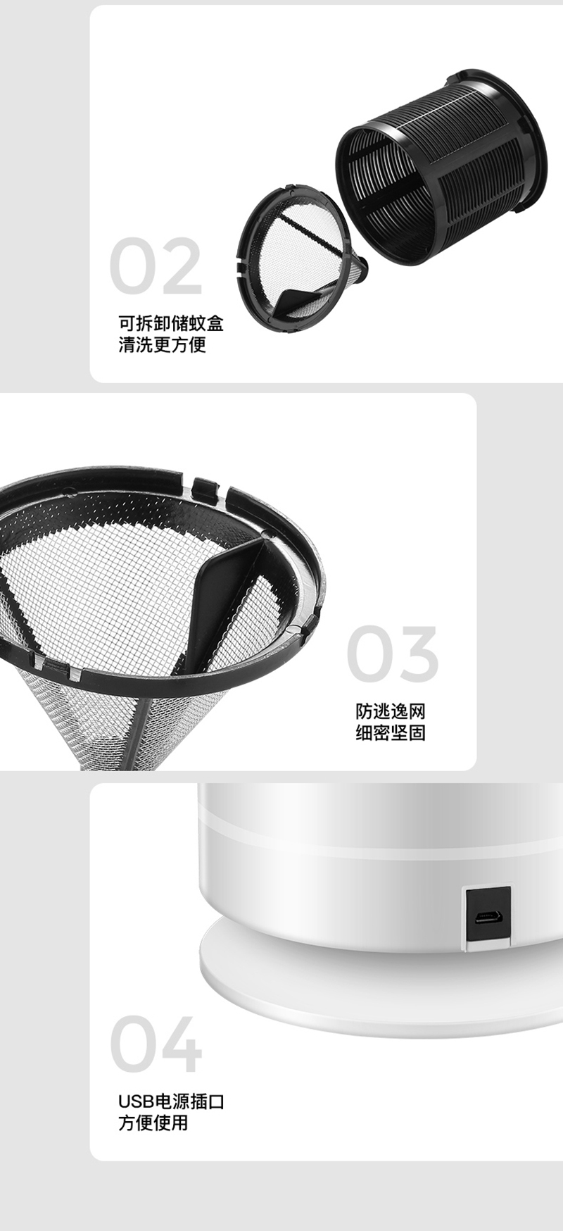 格林盈璐灭蚊灯神器家用驱蚊器室内孕妇婴儿捕蚊子苍蝇灭虫灯