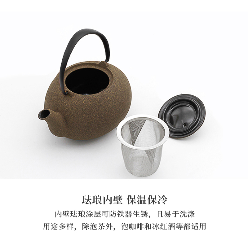 日本原产WAZUQU菊地保寿堂急须铸铁茶壶水壶600ml