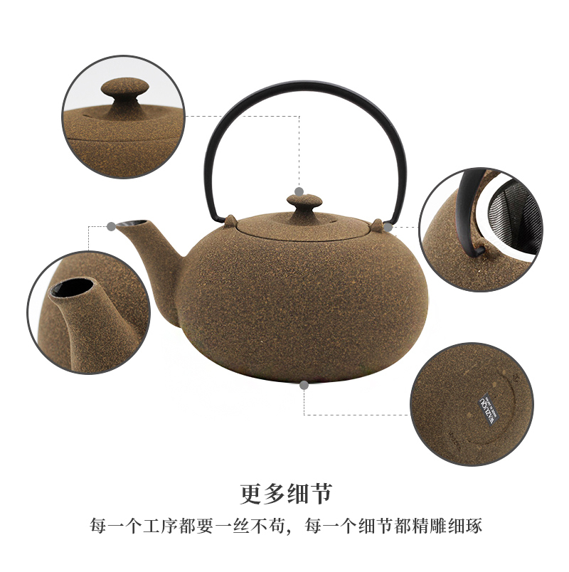 日本原产WAZUQU菊地保寿堂急须铸铁茶壶水壶600ml