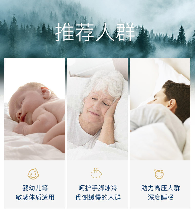 德国原产OBB Royal Bed西伯利亚97.88%雪鹅绒被 国王系列