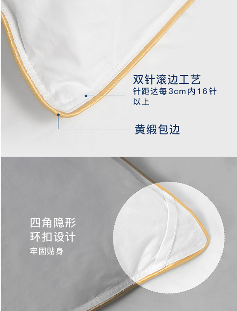德国原产OBB Royal Bed西伯利亚97.88%雪鹅绒被 国王系列