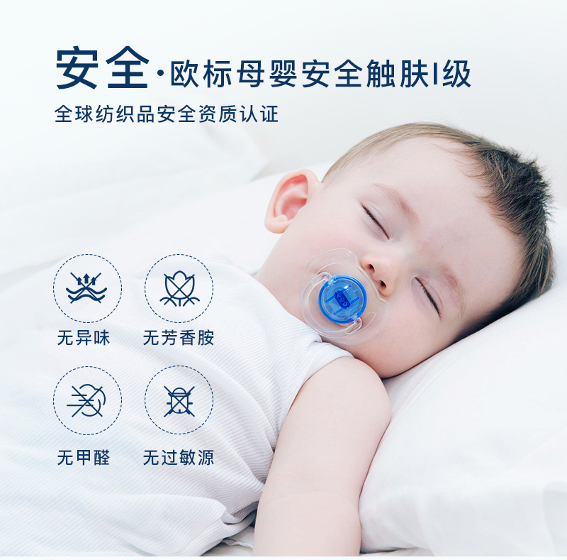 升级版 OBB Royal bed加拿大鹅绒枕头三层枕多瑙Donau系列
