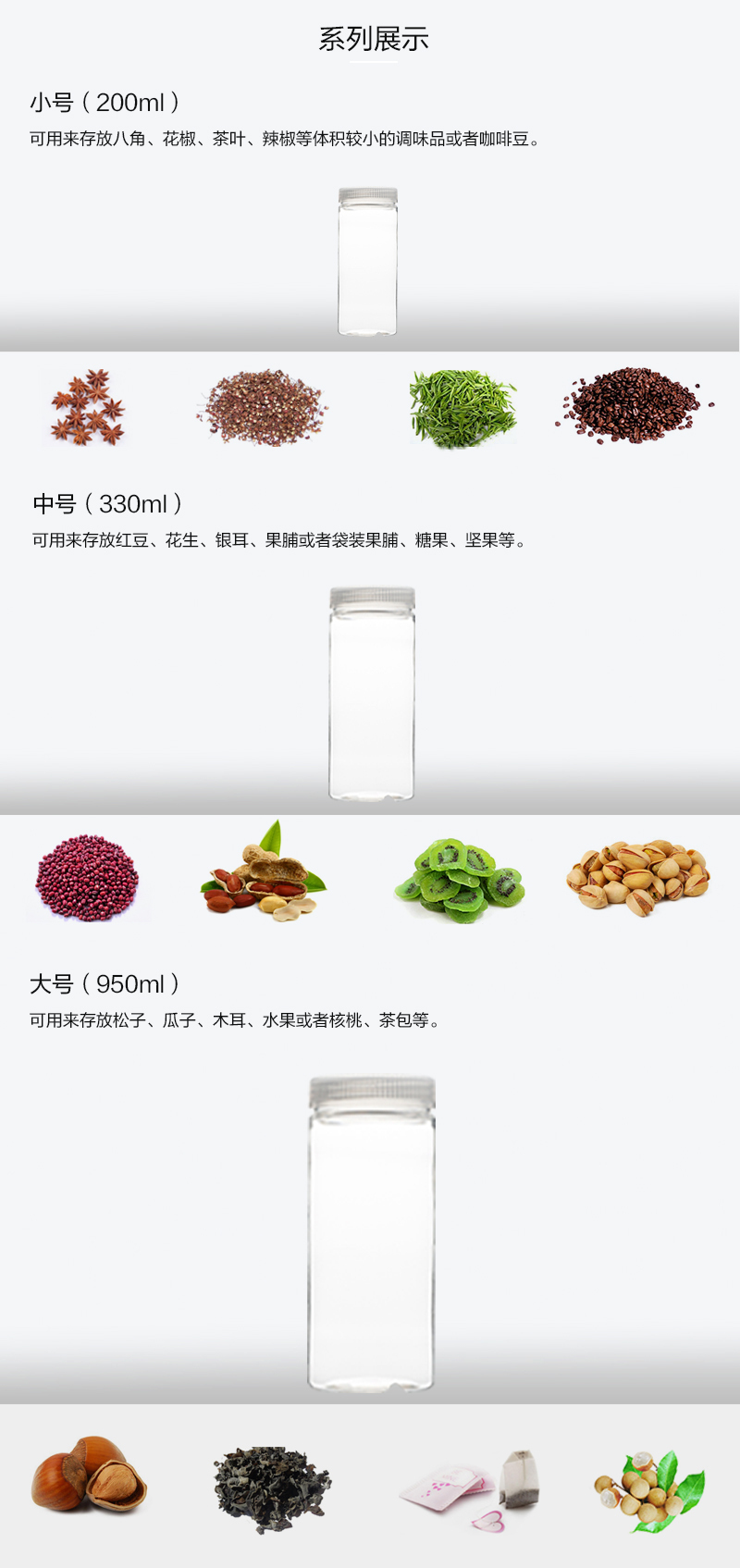 韩国原产silicook圆形食物保鲜罐储物罐冰箱收纳罐330ml