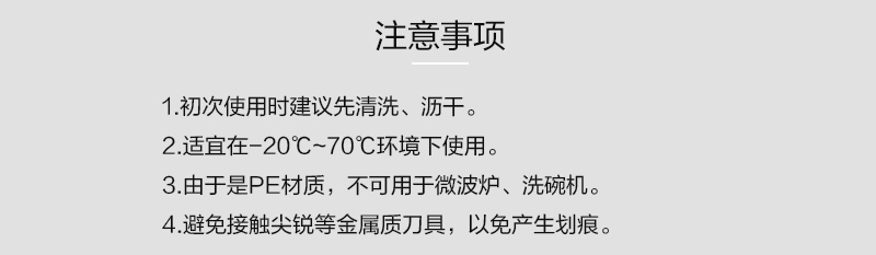 韩国原产silicook圆形食物保鲜罐储物罐冰箱收纳罐330ml