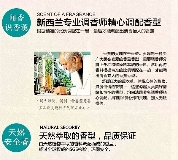 新西兰原产illumina soy candles 条纹杯香薰蜡烛200ml