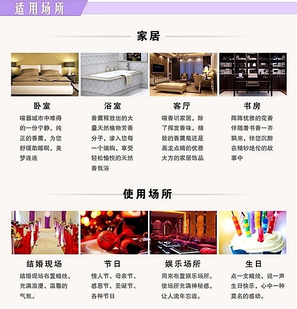 新西兰原产illumina soy candles 条纹杯香薰蜡烛200ml