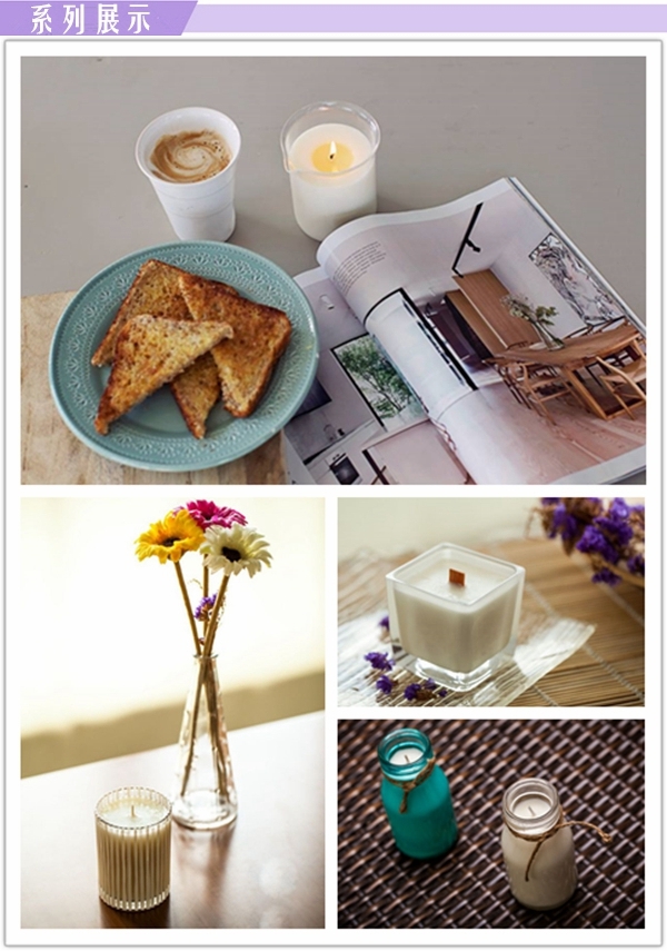 新西兰原产illumina soy candles 条纹杯香薰蜡烛200ml
