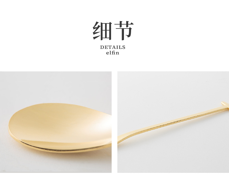 日本原产elfin奶油苏打系列搅拌勺勺子18.5cm