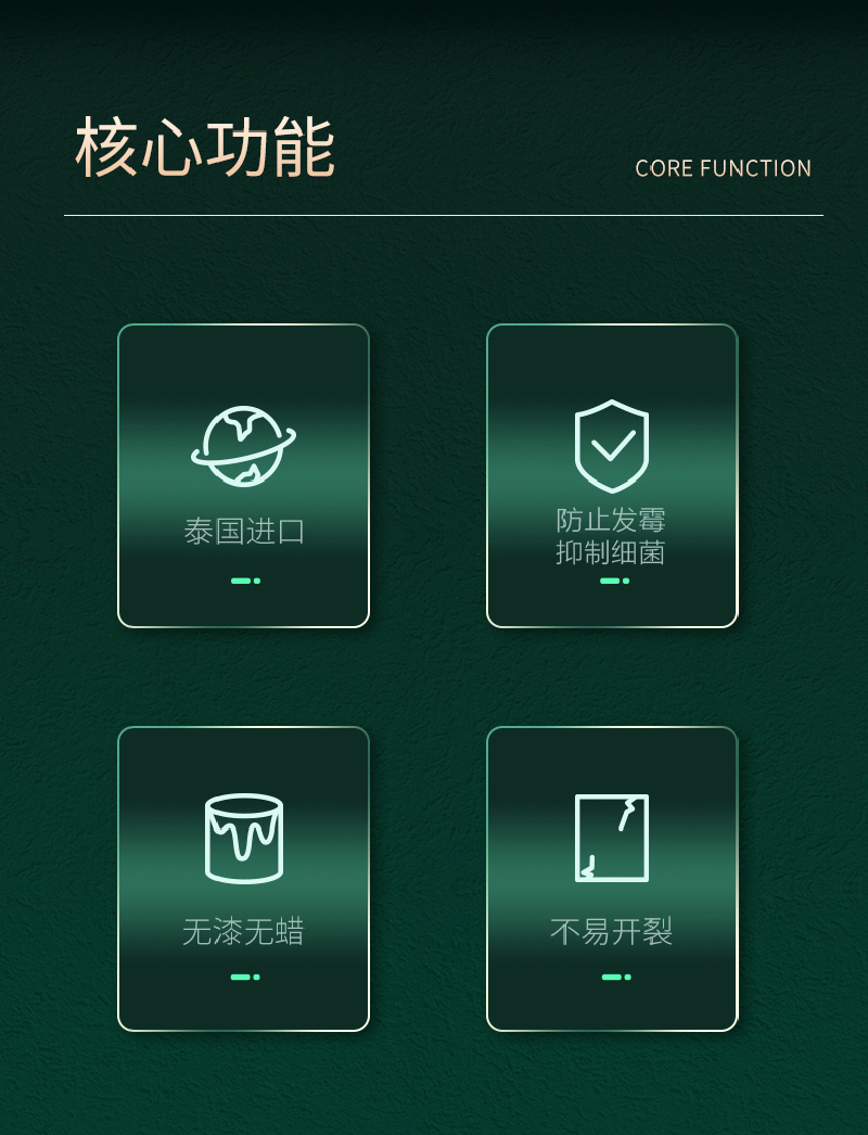 泰国LC LIVING恩格瑞带把手料理板砧板案板
