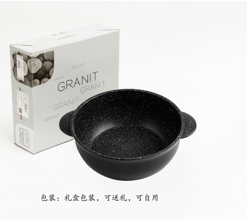 意大利原产PENTOLPRESS格兰尼特系列深煮锅24cm(燃气款)