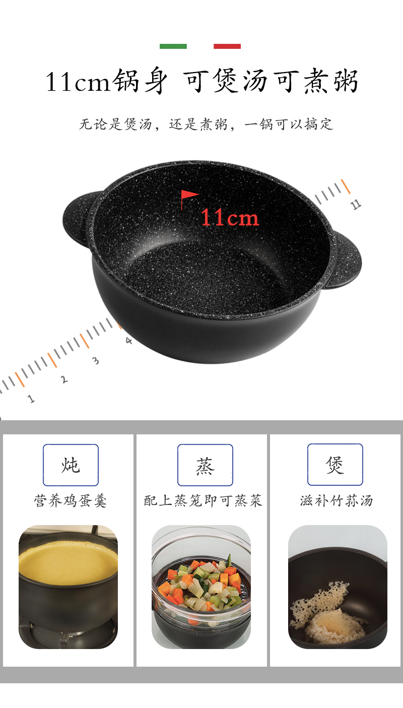 意大利原产PENTOLPRESS格兰尼特系列深煮锅24cm(燃气款)
