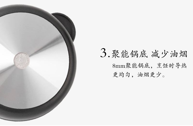 意大利原产PENTOLPRESS格兰尼特系列深煮锅24cm(燃气款)