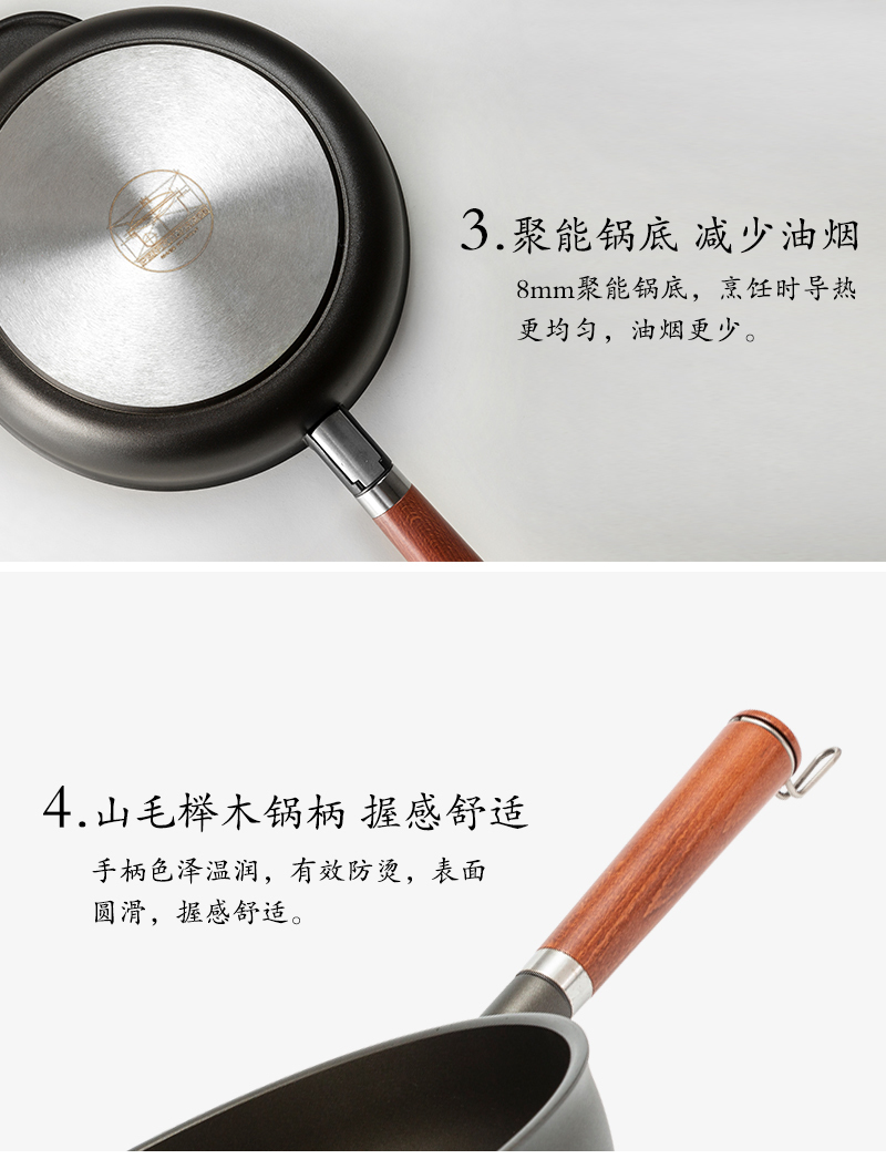 意大利原产PENTOLPRESS朱利安系列平底煎锅28cm(通用款)