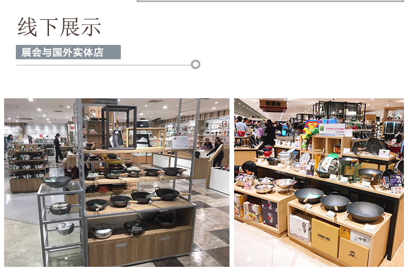日本原产YOSHIKAWA砧板高弹树脂