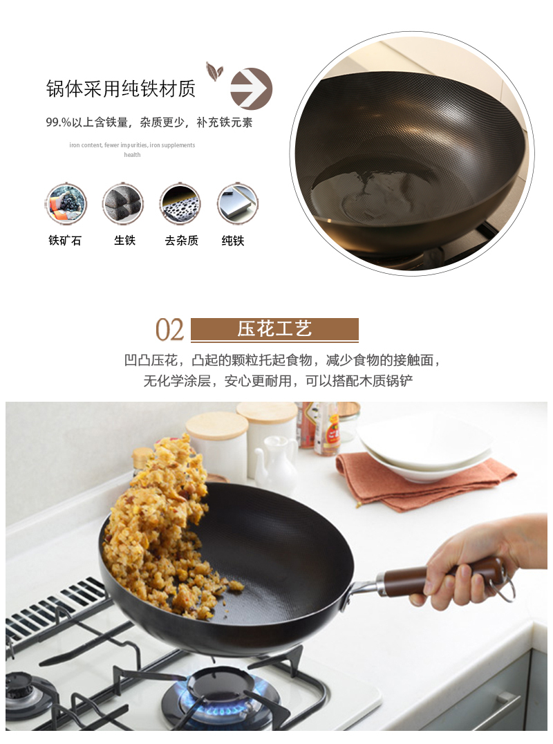 日本原产YOSHIKAWA 乡技燕三条木柄炒锅30cm