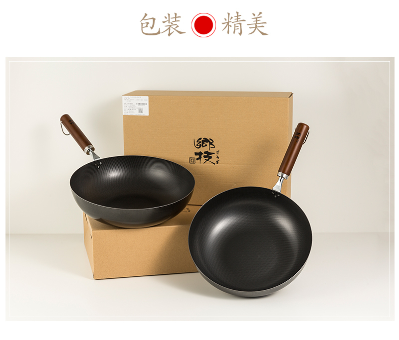 日本原产YOSHIKAWA 乡技燕三条木柄炒锅30cm