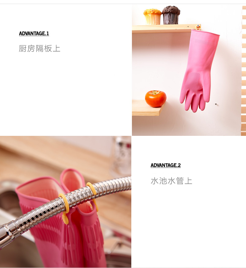 韩国Myungjin带挂钩厨用乳胶手套清洁手套(越南产)