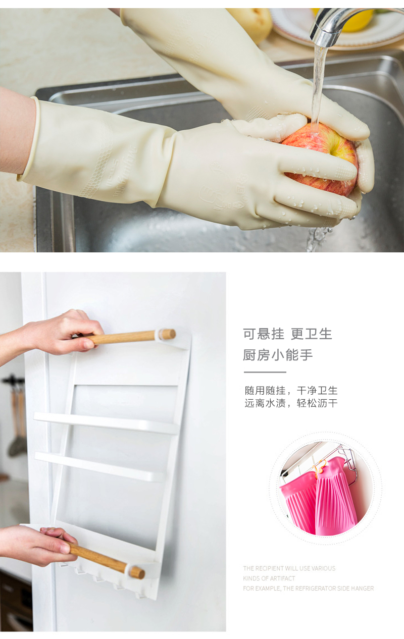 韩国Myungjin带挂钩厨用乳胶手套清洁手套(越南产)