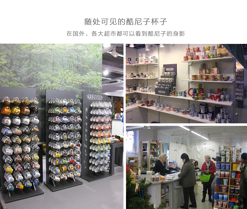 德国原产KOENITZ生机草地瓷器骨瓷杯马克杯450ml