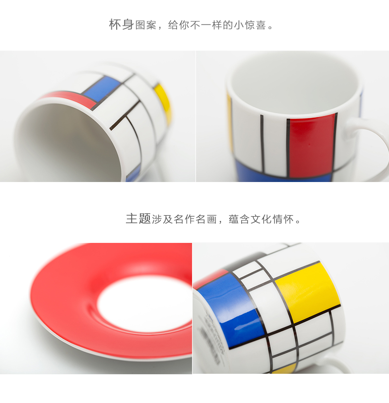德国原产Könitz陶瓷杯马克杯咖啡杯 方格2件套套85ml
