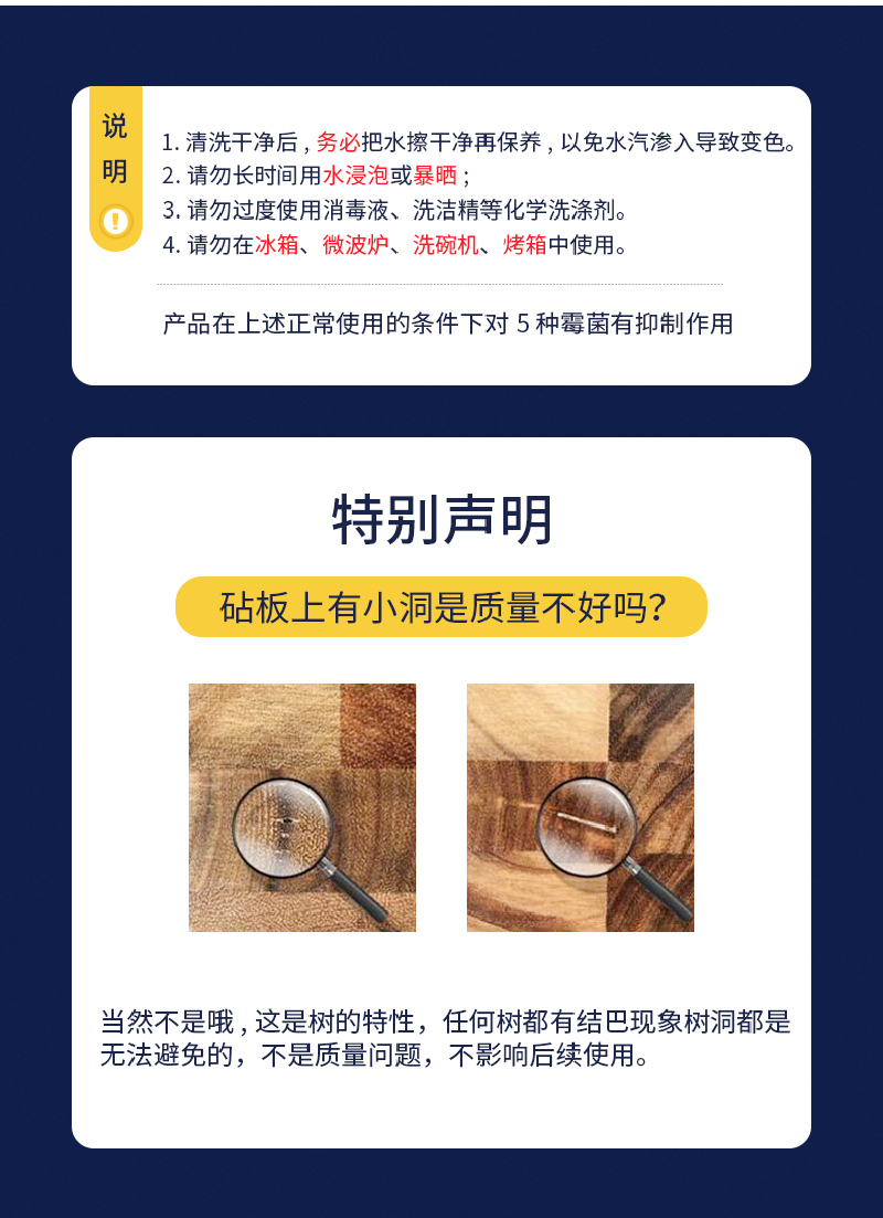 泰国lc living棋盘格长方形带提手菜板砧板案板