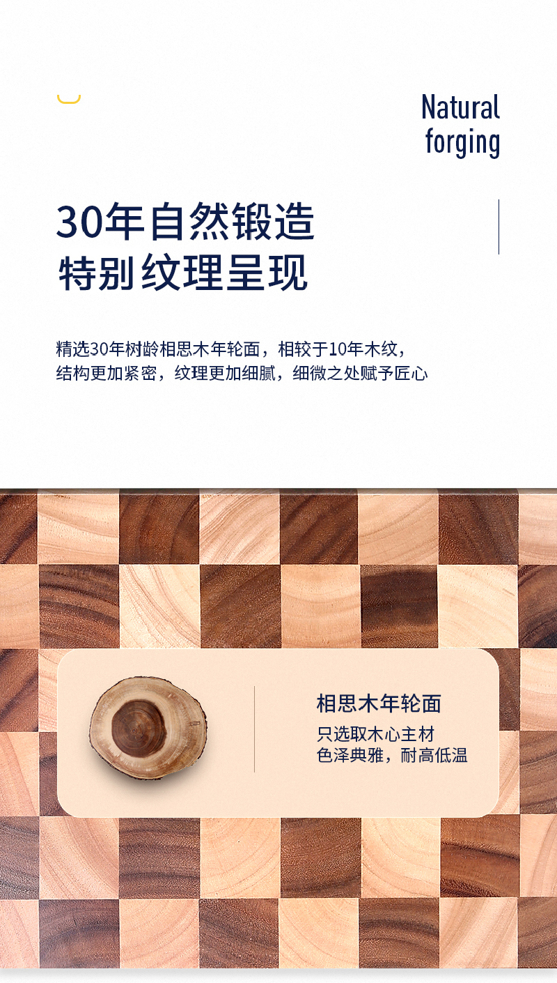 泰国lc living棋盘格长方形带提手菜板砧板案板