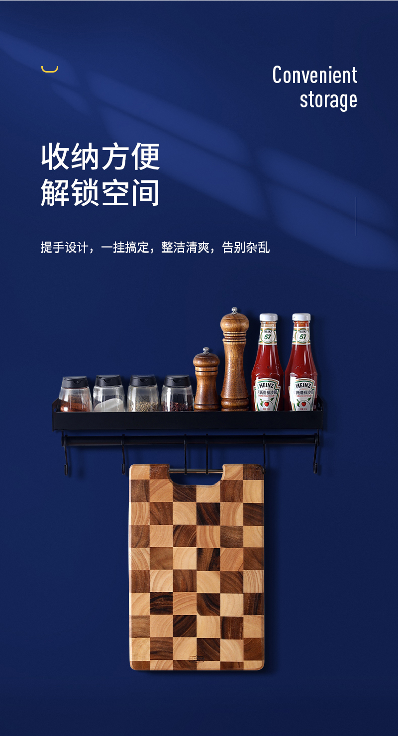 泰国lc living棋盘格长方形带提手菜板砧板案板