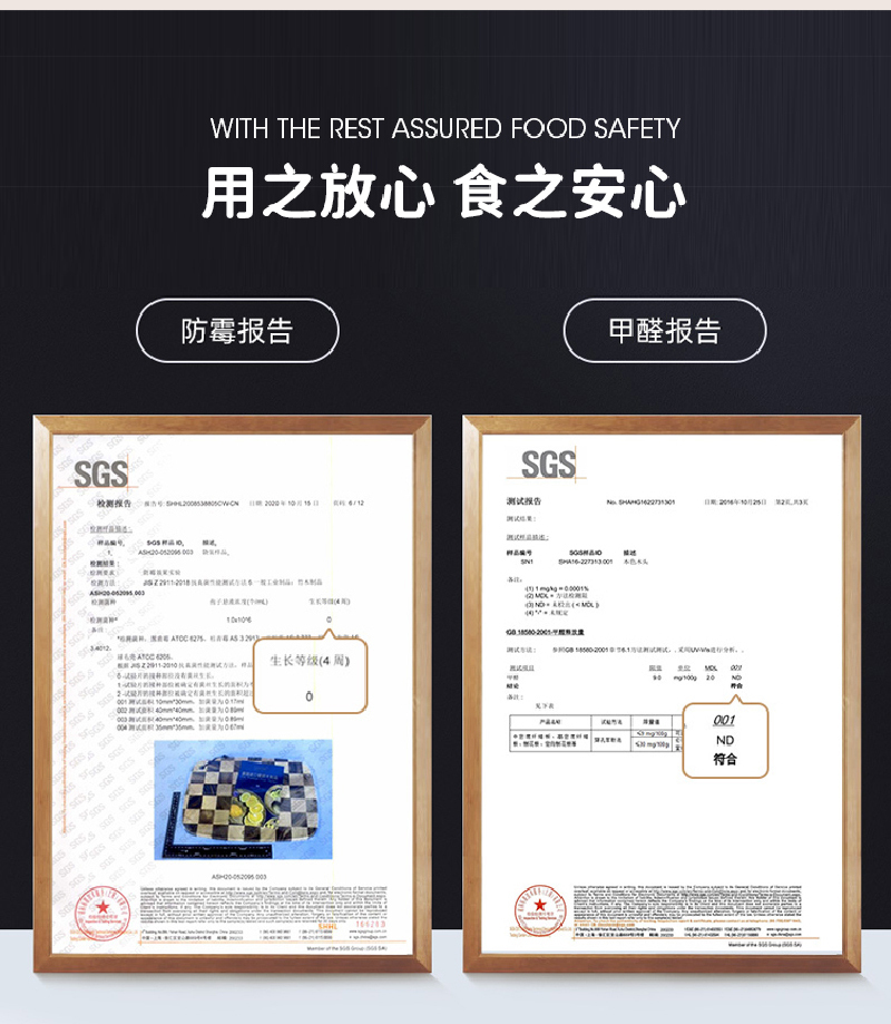 泰国lc living棋盘格挂式椭圆菜板砧板案板