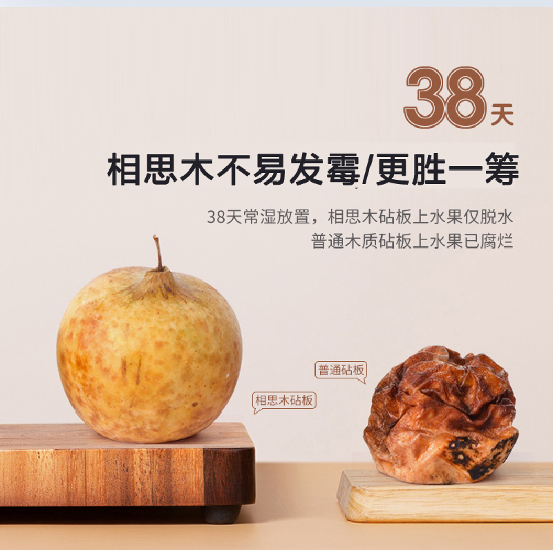 泰国lc living棋盘格挂式椭圆菜板砧板案板