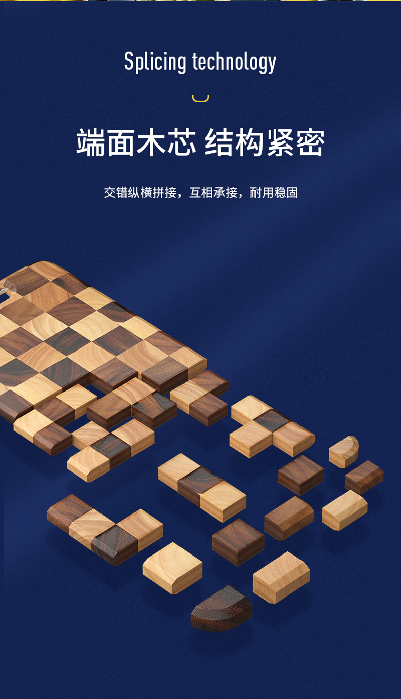 泰国lc living棋盘格长方形带提手菜板砧板案板