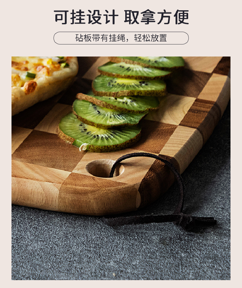 泰国lc living棋盘格挂式椭圆菜板砧板案板