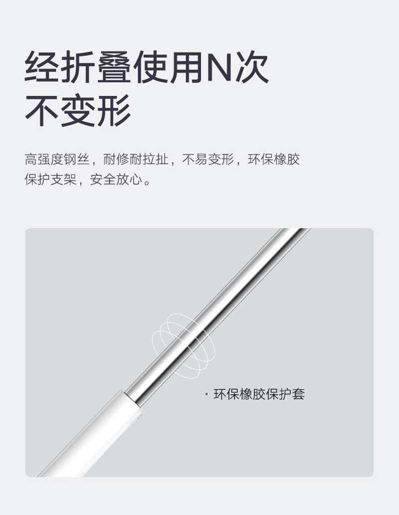 一默MOMO无蚊蚊帐