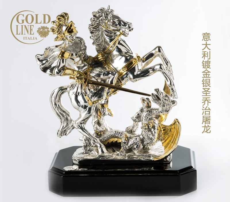 意大利原产gold line镀金镀银实木底座圣乔治屠龙雕塑摆件